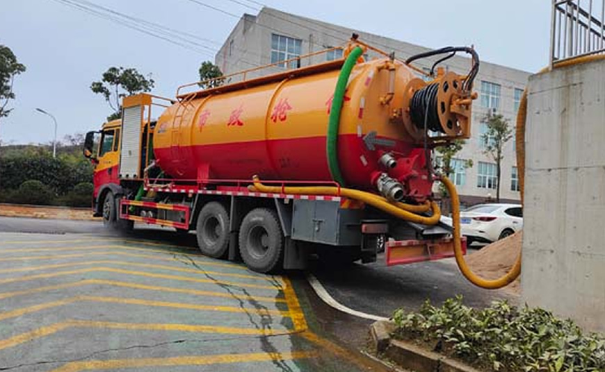 水富管道疏通清理
