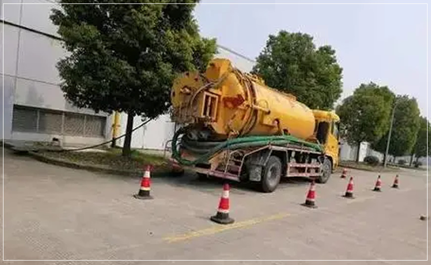 水富高压清洗