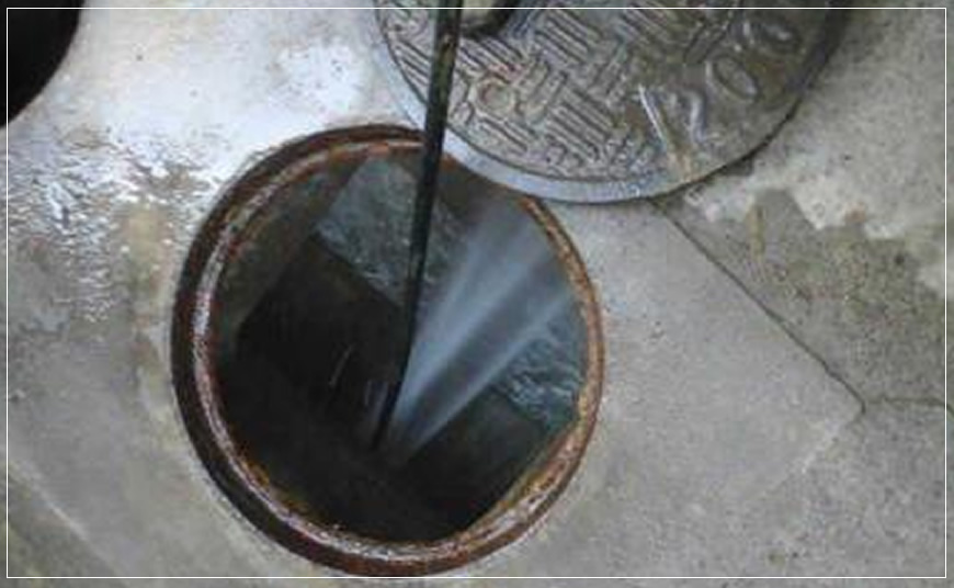 水富窨井疏通清理
