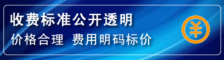 水富高压清洗管道怎么收费