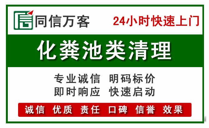 水富附近流动补胎电话.jpg