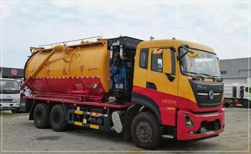 水富化粪池清理清掏